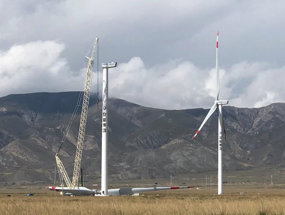 青海共和京能50MW风电项目
